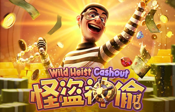 免费领取38彩金棋牌 pg赏金女王下载官网