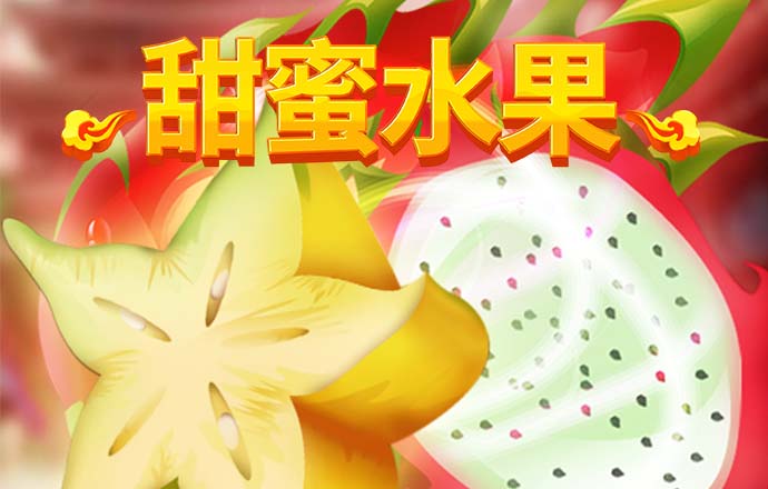 新宝体育官网入口app截图4
